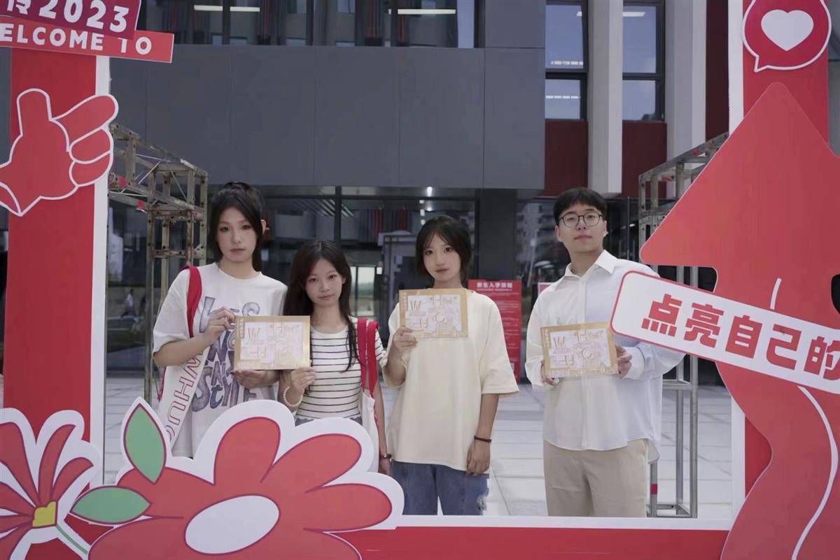 10bet中文